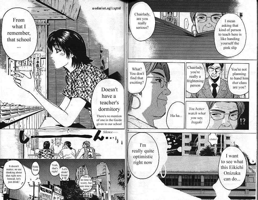 Great Teacher Onizuka chapter 11 page 9