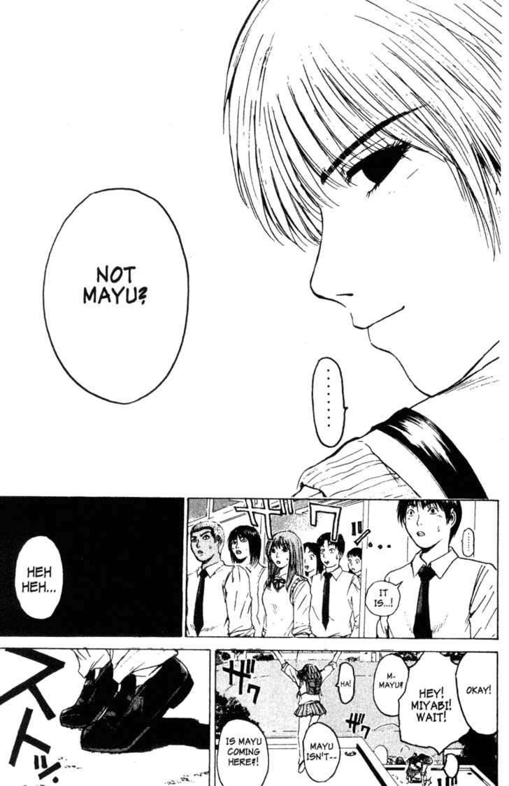 Great Teacher Onizuka chapter 110 page 11