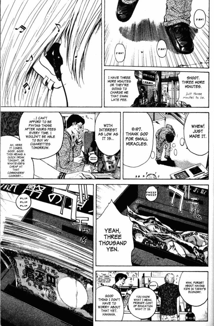 Great Teacher Onizuka chapter 110 page 15