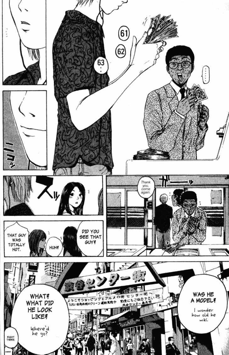 Great Teacher Onizuka chapter 110 page 16