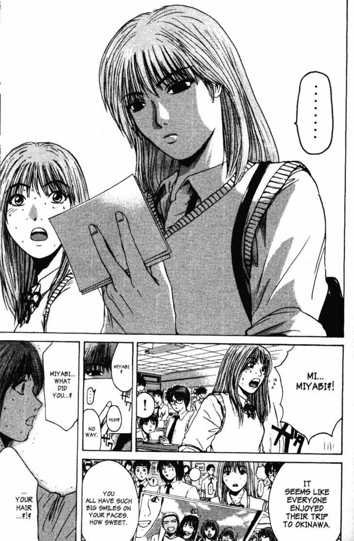 Great Teacher Onizuka chapter 110 page 3