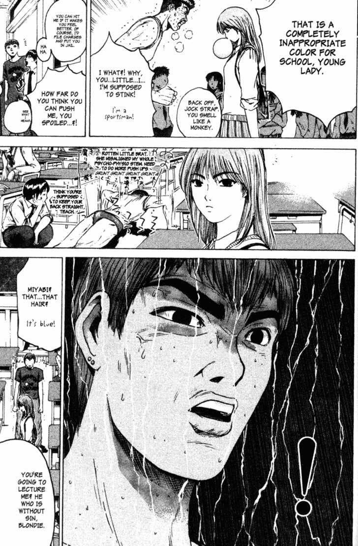 Great Teacher Onizuka chapter 110 page 5