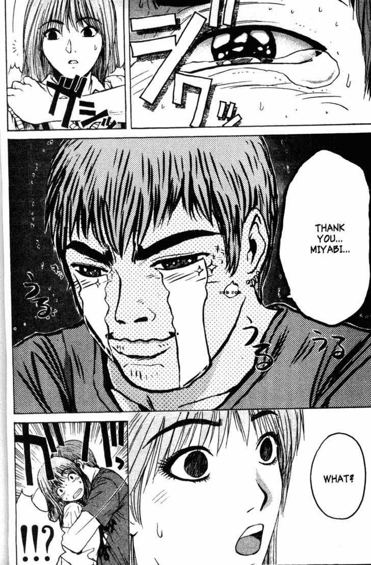Great Teacher Onizuka chapter 110 page 6