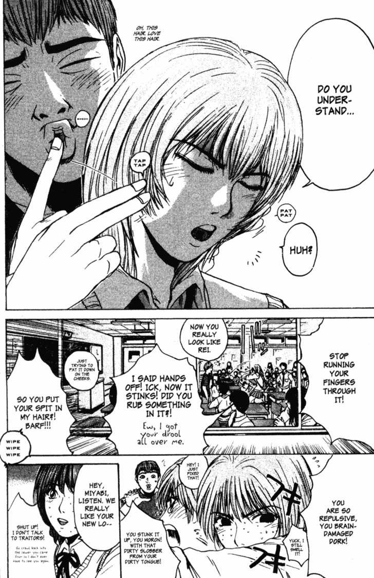 Great Teacher Onizuka chapter 110 page 8