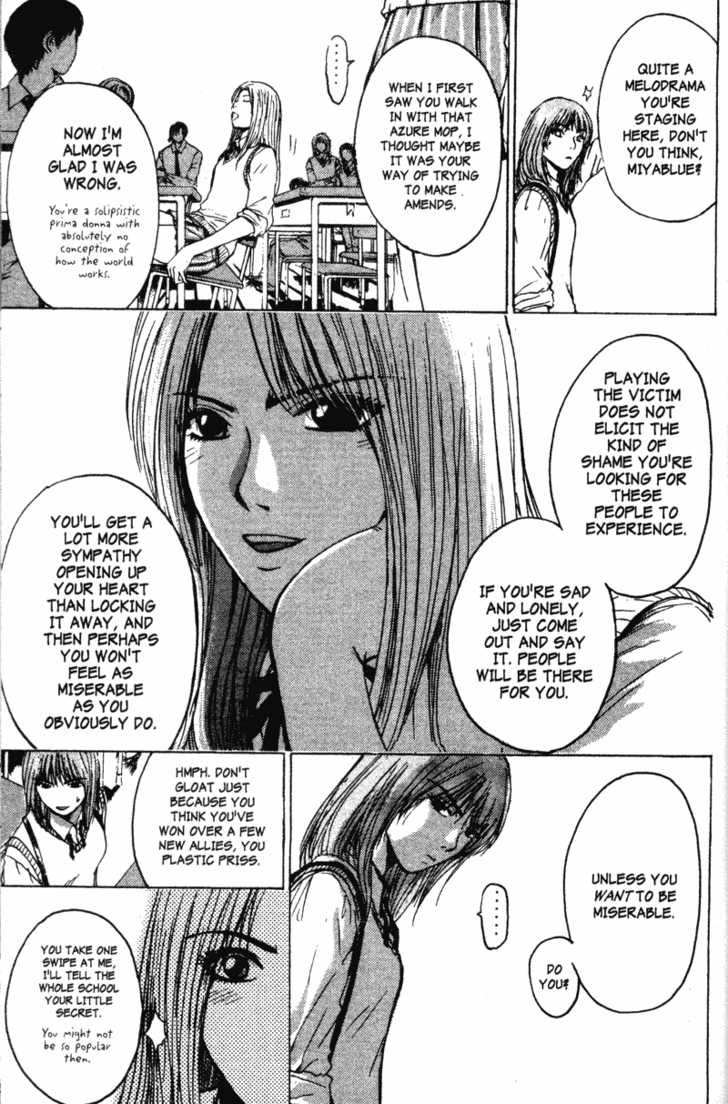 Great Teacher Onizuka chapter 110 page 9