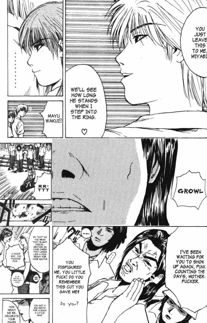 Great Teacher Onizuka chapter 111 page 4
