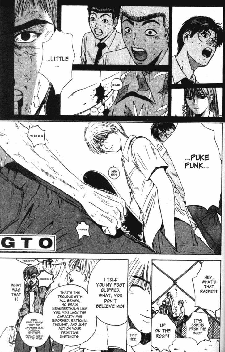 Great Teacher Onizuka chapter 112 page 1