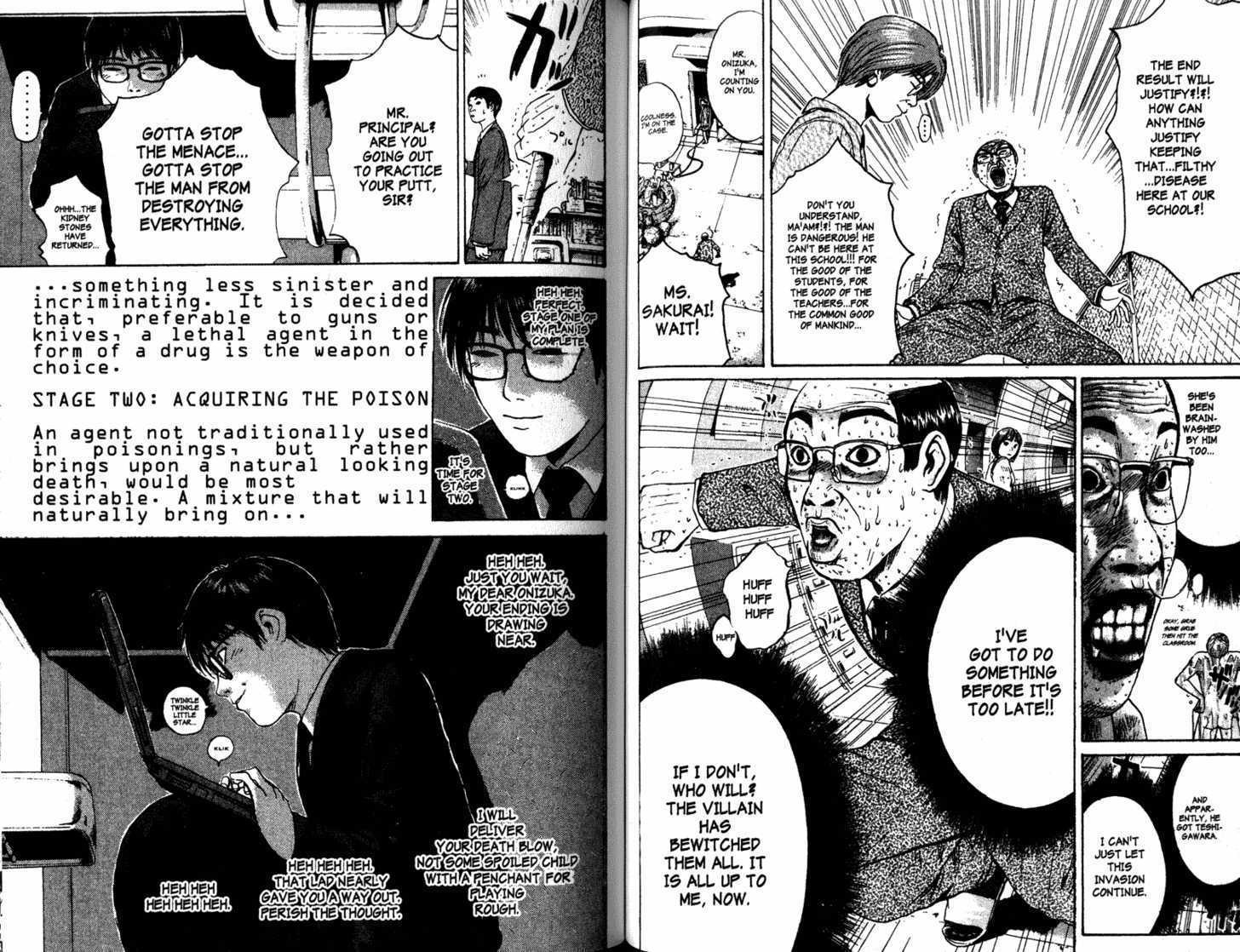 Great Teacher Onizuka chapter 114 page 5