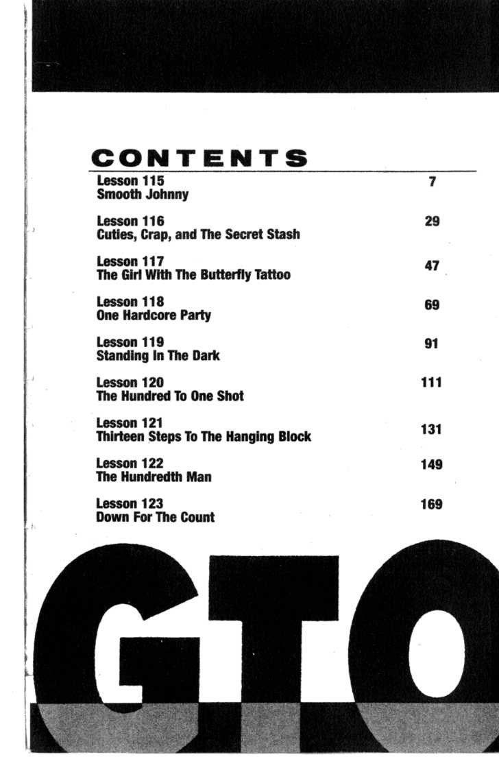 Great Teacher Onizuka chapter 115 page 1