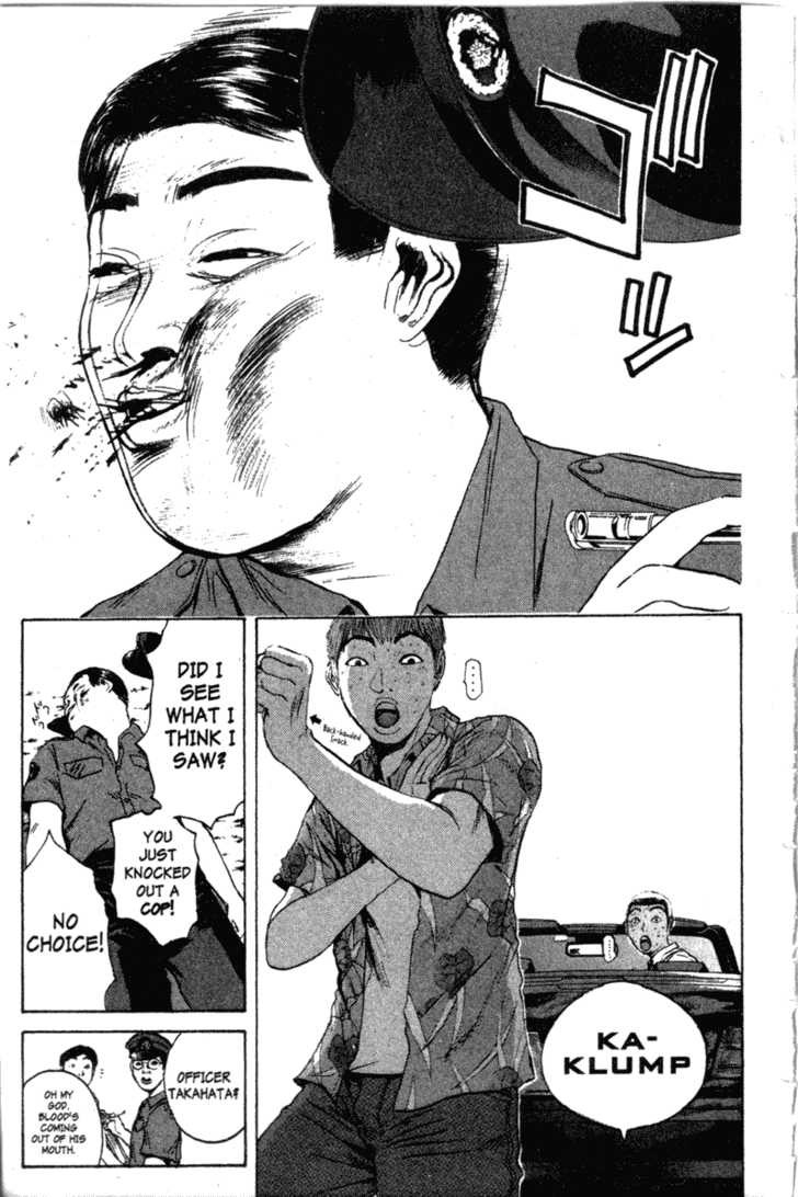 Great Teacher Onizuka chapter 115 page 12