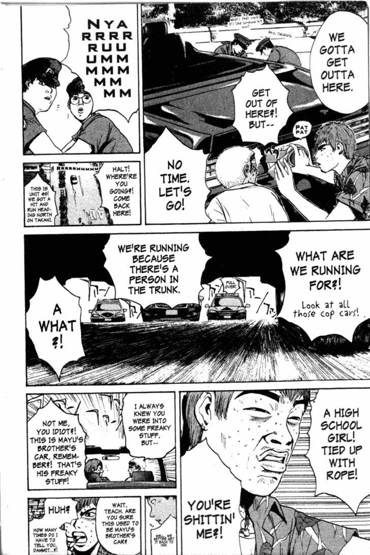 Great Teacher Onizuka chapter 115 page 13
