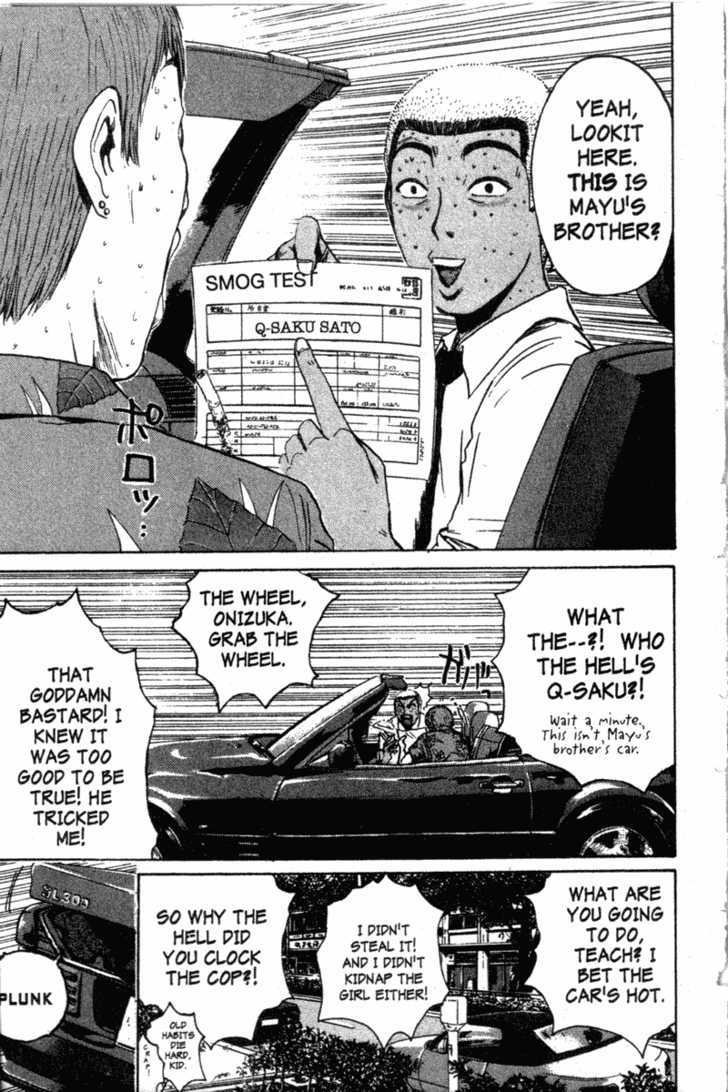 Great Teacher Onizuka chapter 115 page 14