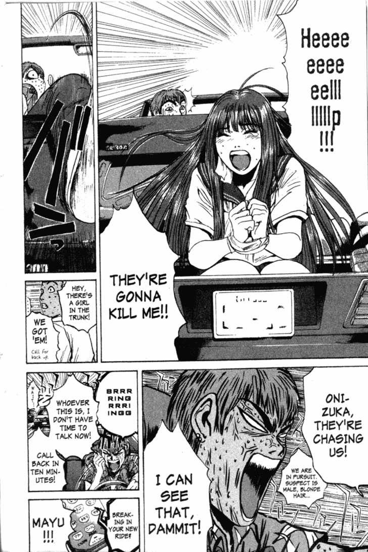 Great Teacher Onizuka chapter 115 page 15
