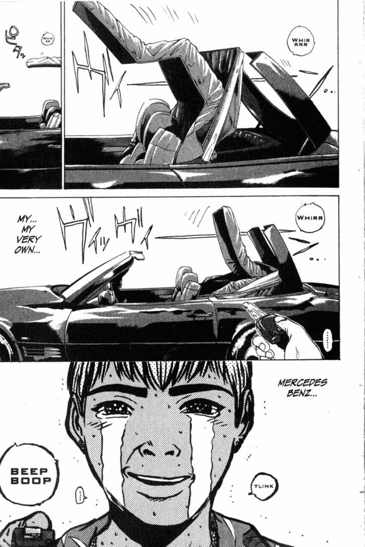 Great Teacher Onizuka chapter 115 page 2