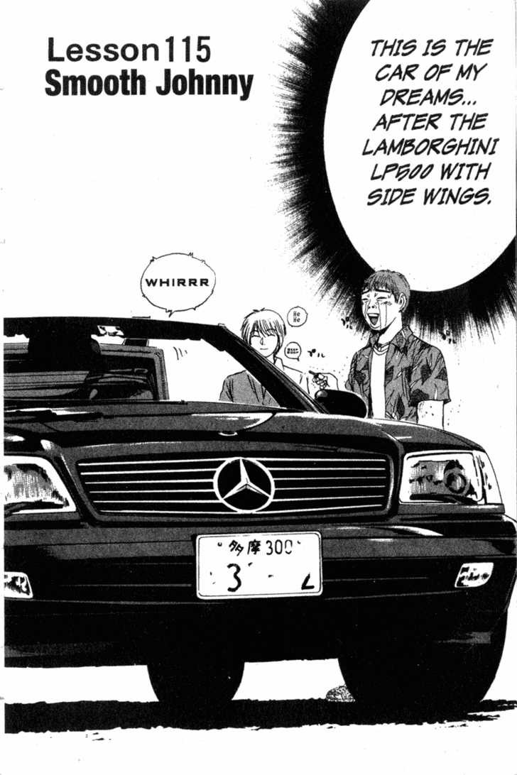 Great Teacher Onizuka chapter 115 page 3