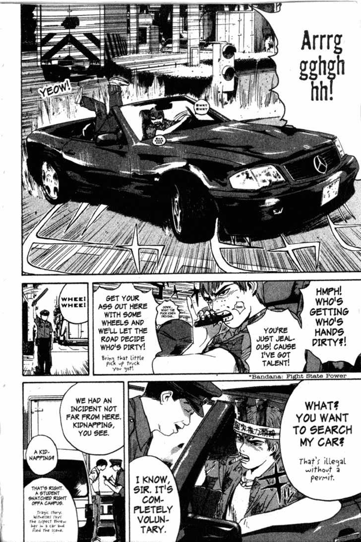 Great Teacher Onizuka chapter 115 page 9