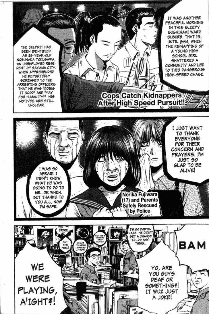 Great Teacher Onizuka chapter 116 page 1