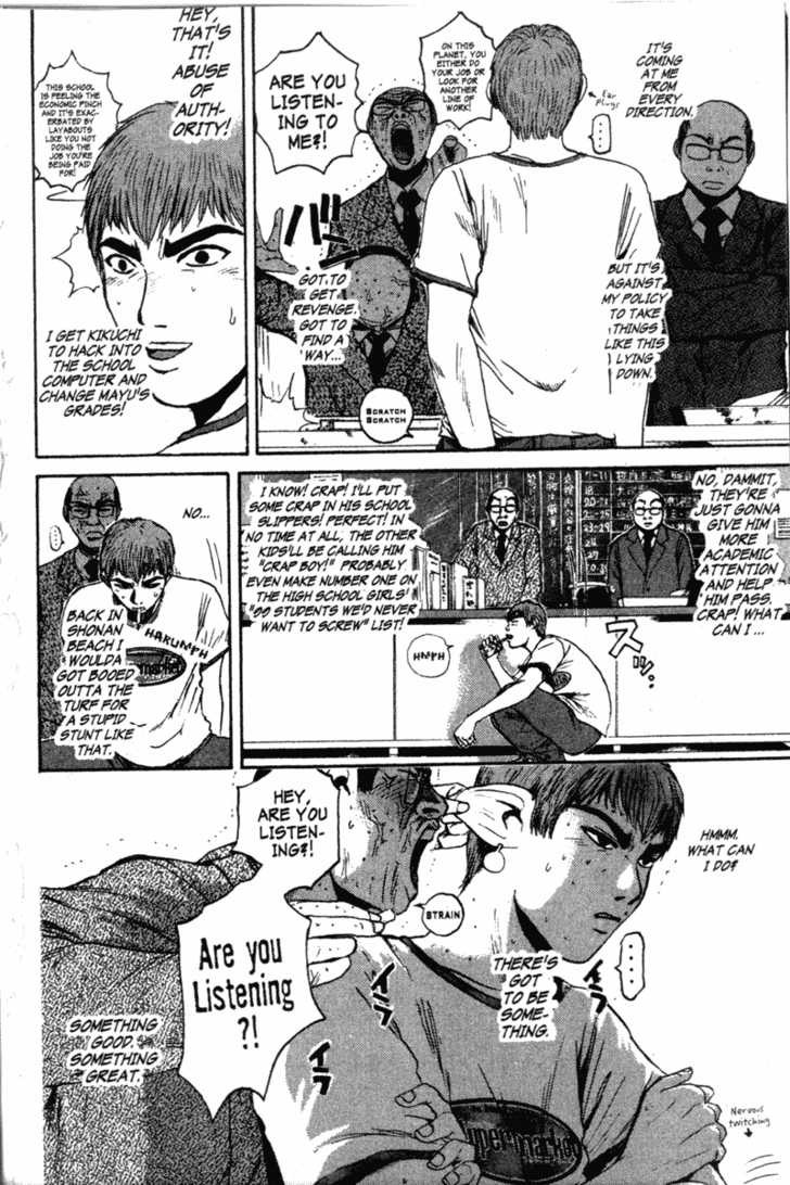Great Teacher Onizuka chapter 116 page 11