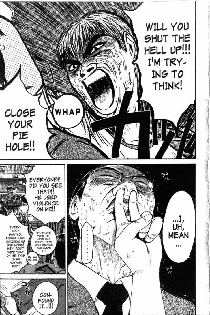 Great Teacher Onizuka chapter 116 page 12