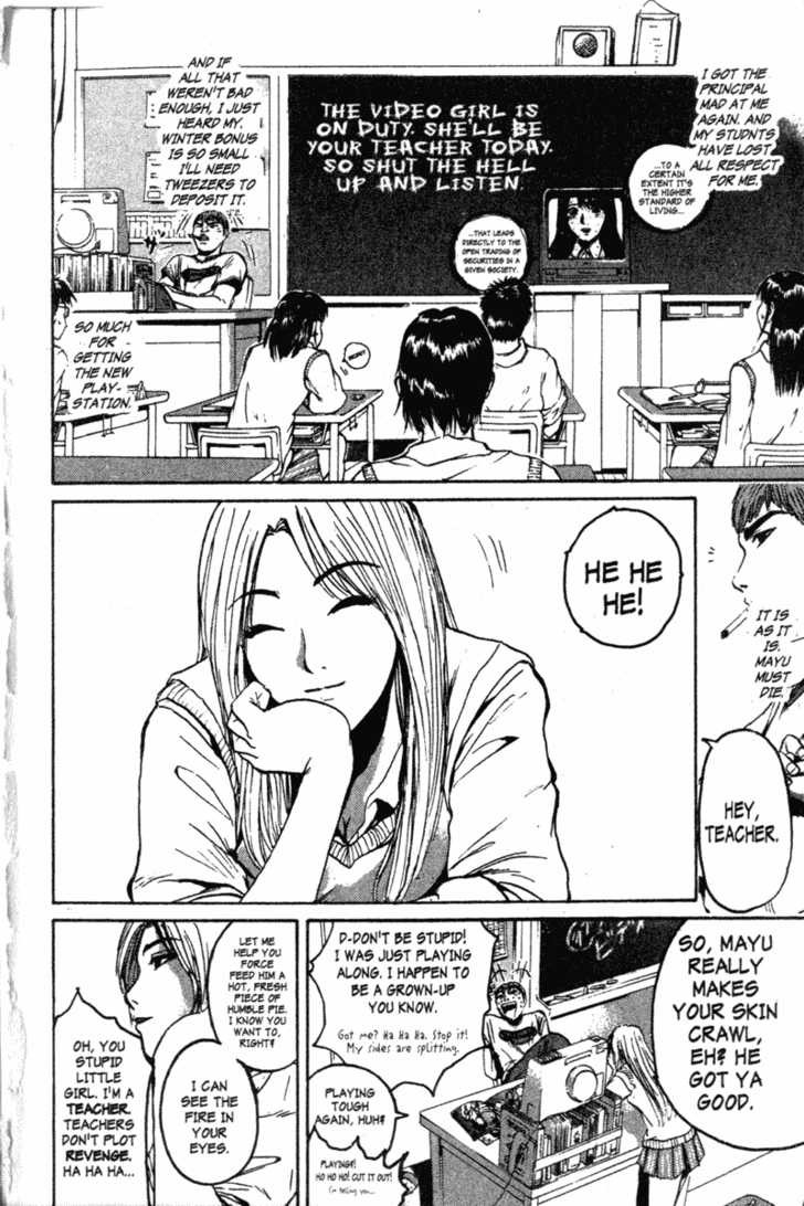 Great Teacher Onizuka chapter 116 page 13