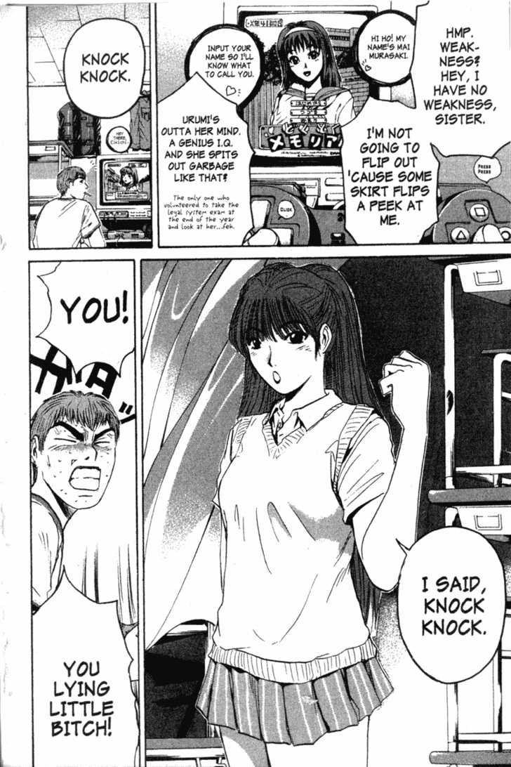 Great Teacher Onizuka chapter 116 page 15