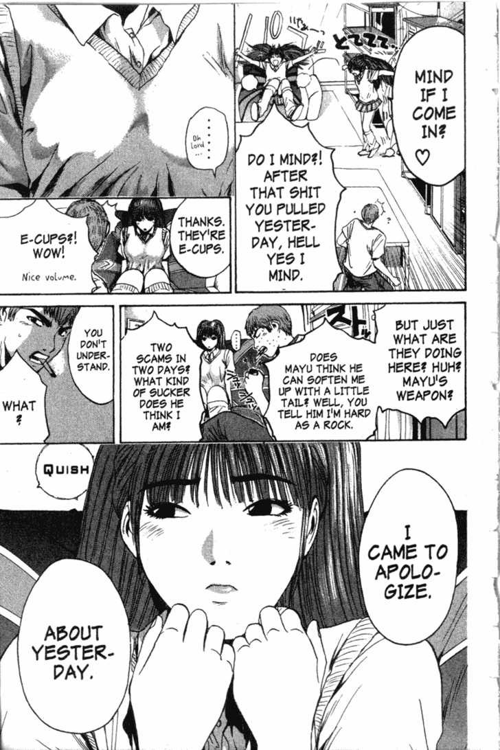 Great Teacher Onizuka chapter 116 page 16