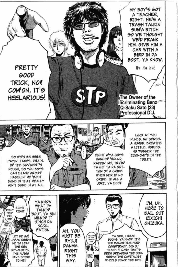 Great Teacher Onizuka chapter 116 page 2