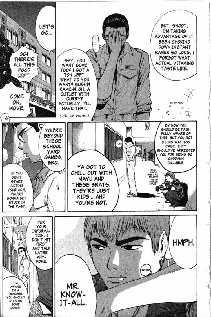 Great Teacher Onizuka chapter 116 page 6
