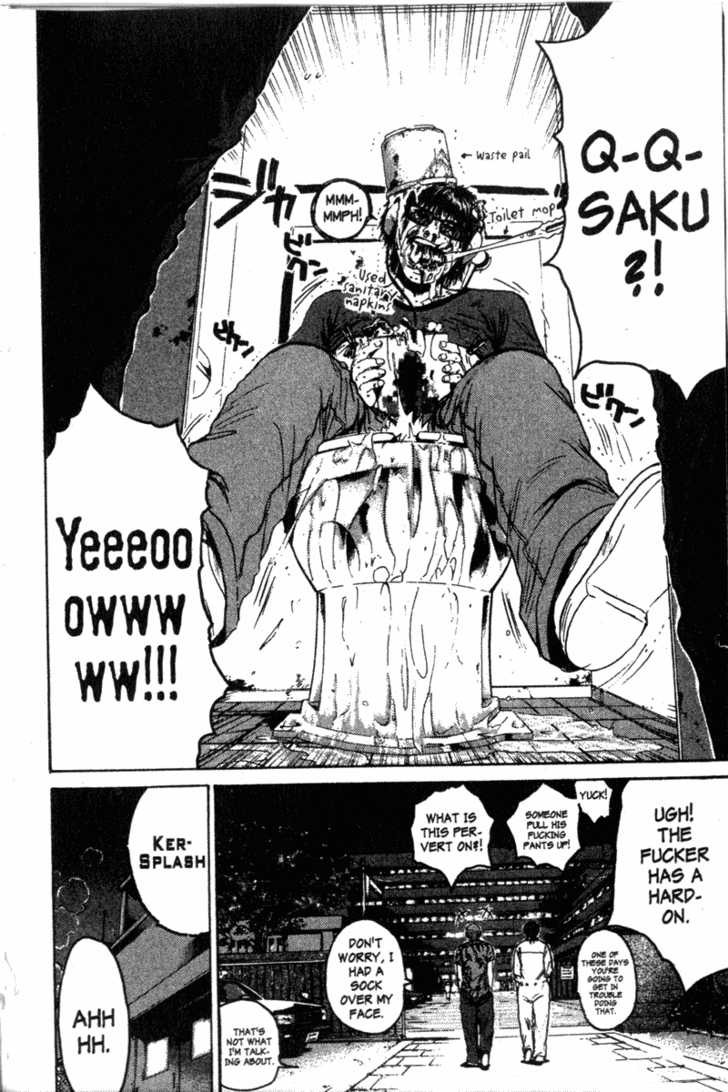 Great Teacher Onizuka chapter 116 page 9