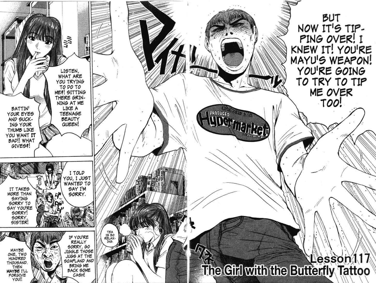 Great Teacher Onizuka chapter 117 page 1