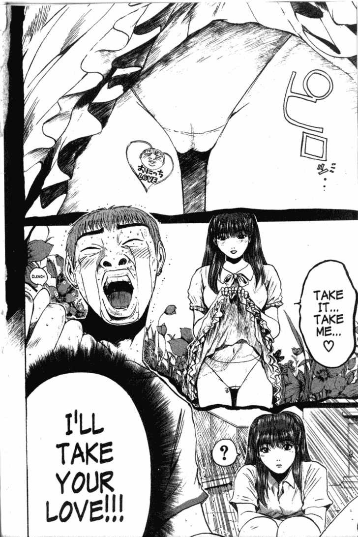 Great Teacher Onizuka chapter 117 page 10