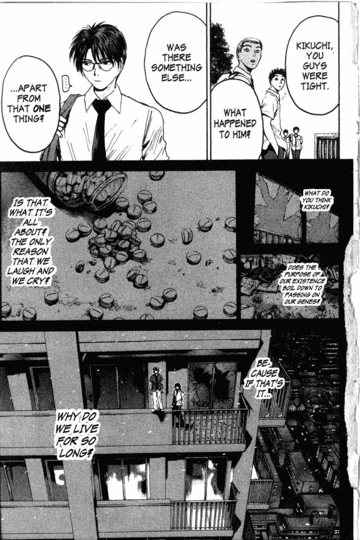Great Teacher Onizuka chapter 117 page 13