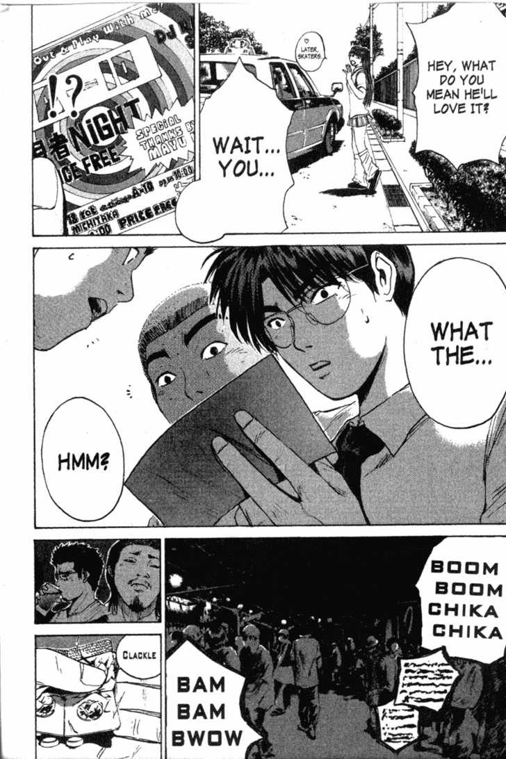 Great Teacher Onizuka chapter 117 page 18