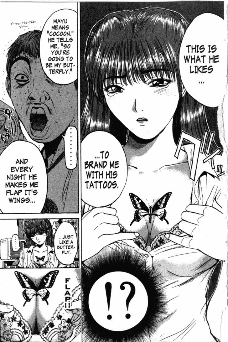 Great Teacher Onizuka chapter 117 page 5