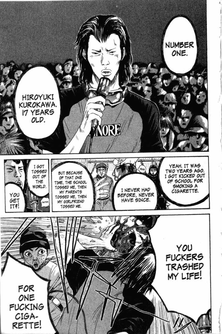 Great Teacher Onizuka chapter 118 page 11