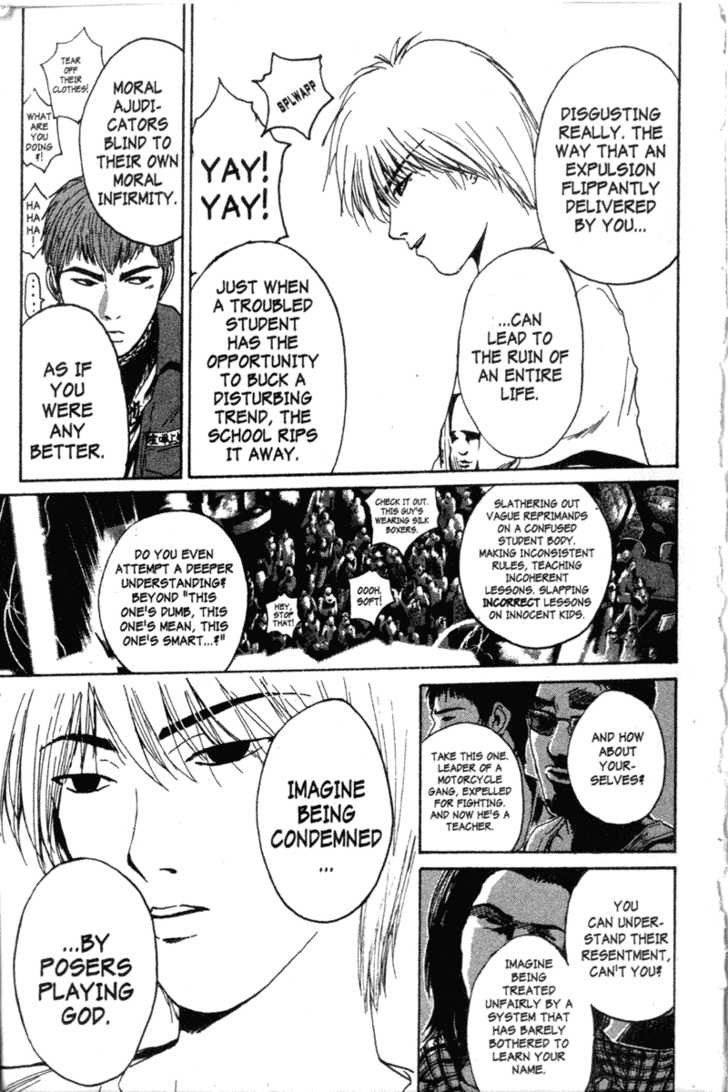 Great Teacher Onizuka chapter 118 page 13