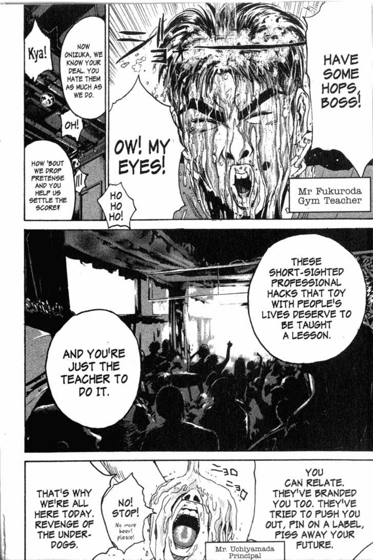 Great Teacher Onizuka chapter 118 page 14