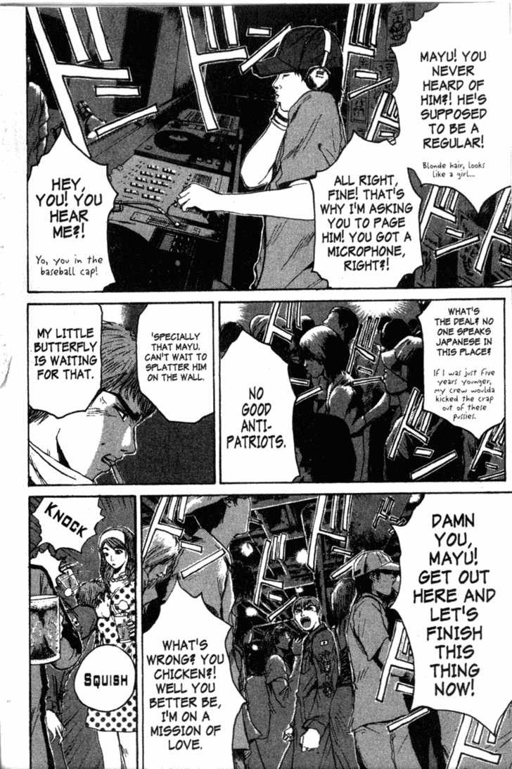 Great Teacher Onizuka chapter 118 page 3