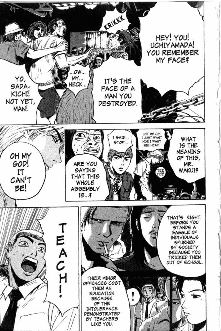Great Teacher Onizuka chapter 118 page 8