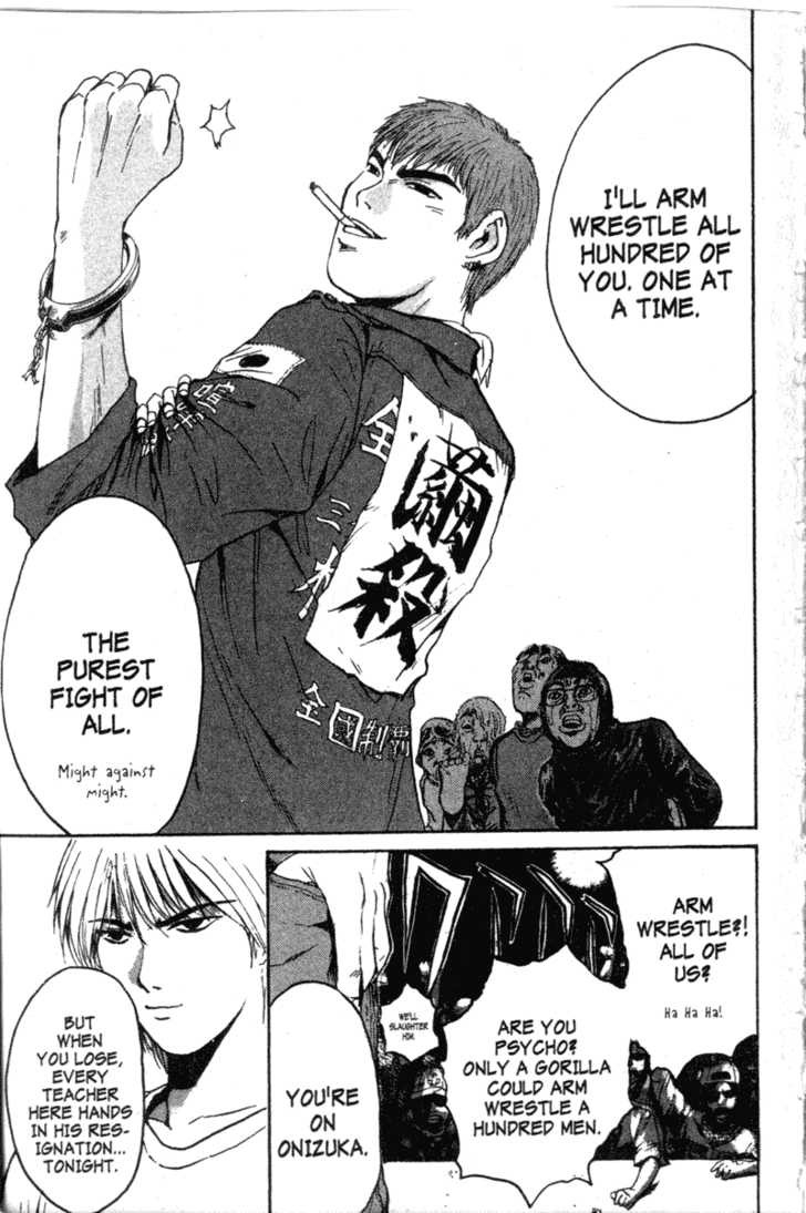 Great Teacher Onizuka chapter 119 page 12