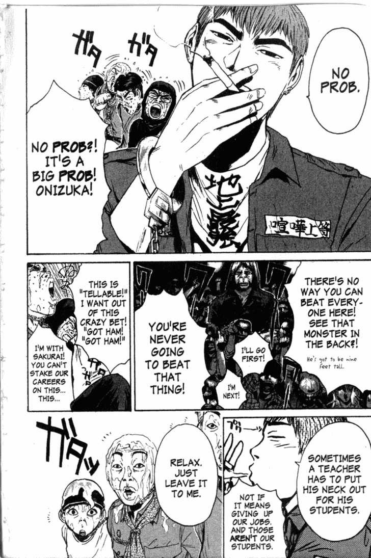 Great Teacher Onizuka chapter 119 page 13