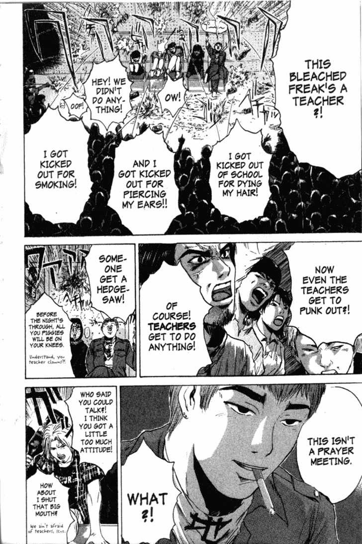Great Teacher Onizuka chapter 119 page 2