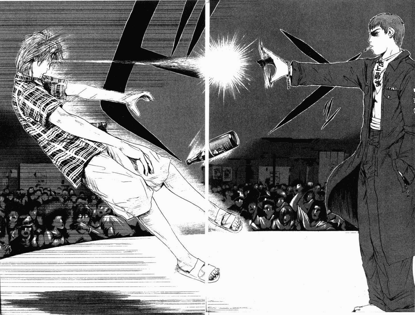 Great Teacher Onizuka chapter 119 page 4