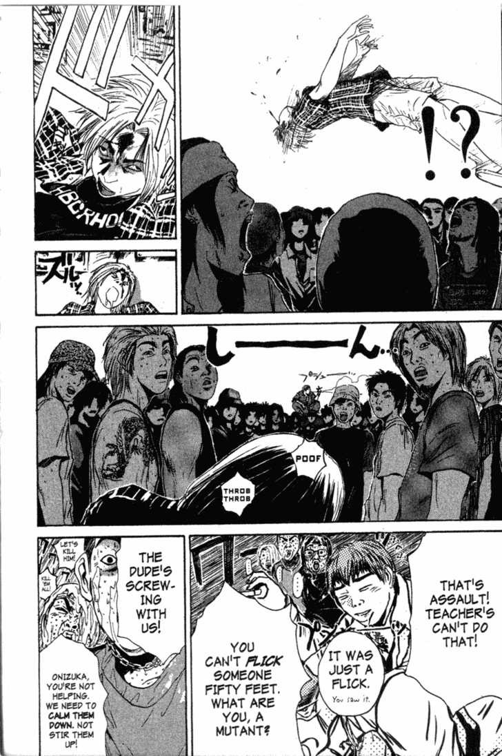 Great Teacher Onizuka chapter 119 page 5