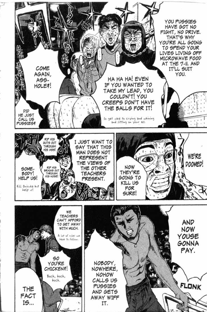 Great Teacher Onizuka chapter 119 page 7