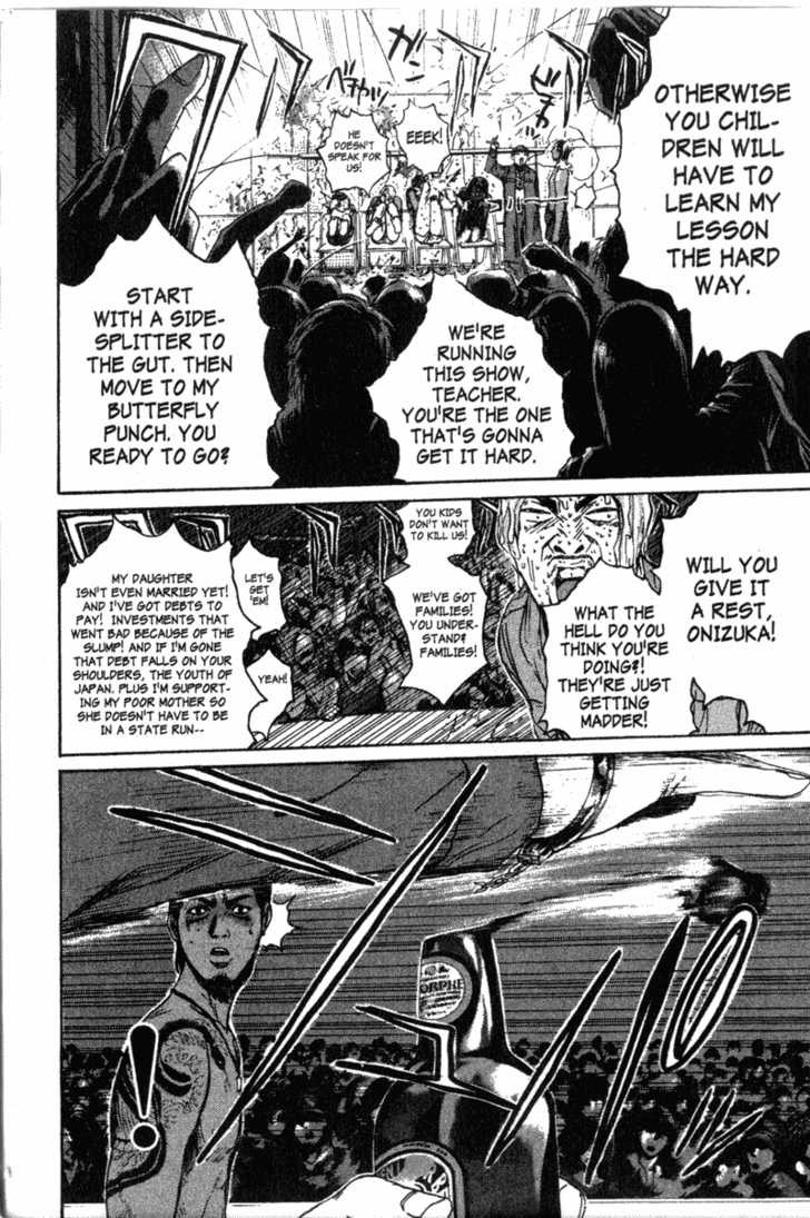 Great Teacher Onizuka chapter 119 page 9