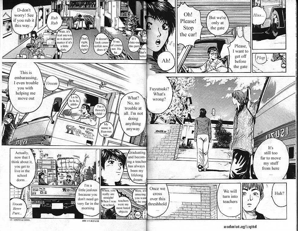 Great Teacher Onizuka chapter 12 page 3