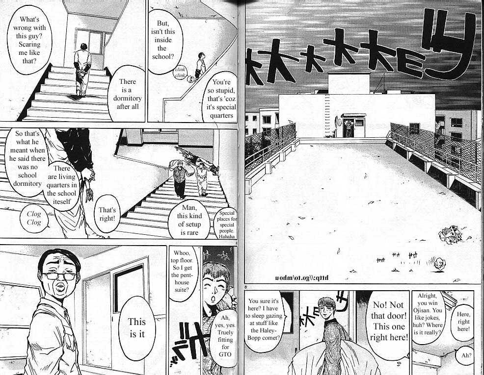 Great Teacher Onizuka chapter 12 page 7