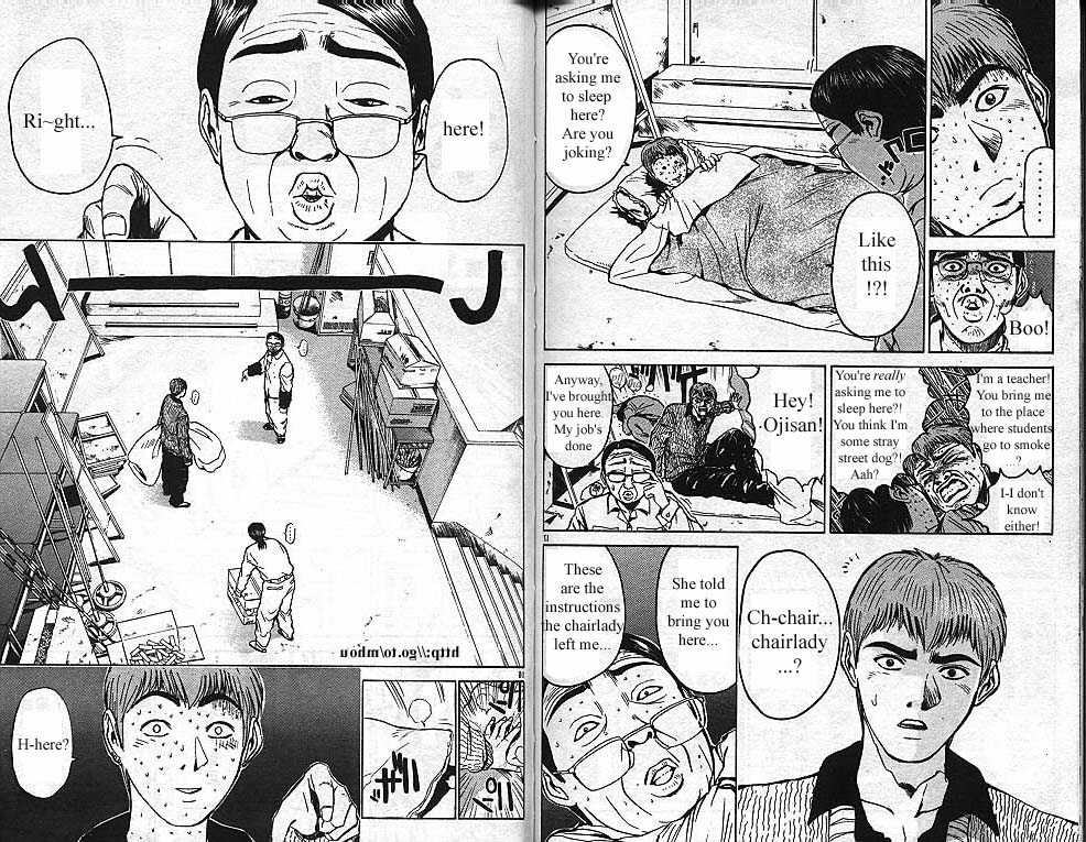 Great Teacher Onizuka chapter 12 page 8