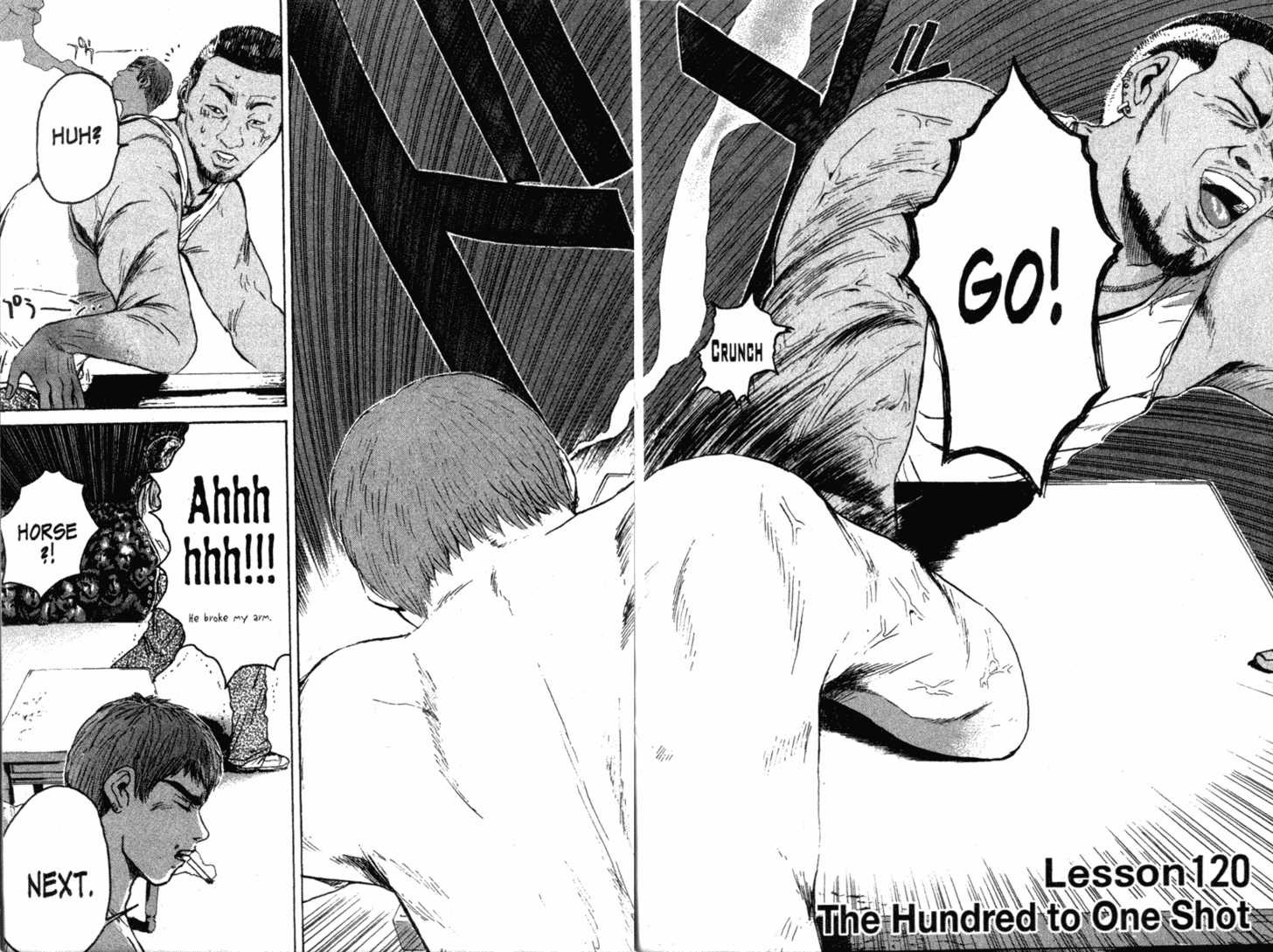 Great Teacher Onizuka chapter 120 page 1